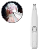 Garrl 애완동물 LED 발바닥 털 발털깎이 저소음 2단속도 조절가능, 화이트