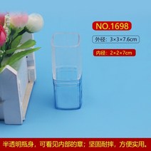 회사직인 사용인감 법인인감 명판 도장케이스 도장보관함 스탬프 상자 이중 잠금 Yaxin Gold seal box with printing 진흙 단일 독립 장 휴대용 109, 1698은 인감 하나만 염두에 둘 수 있습니다 2