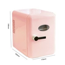초소형냉장고 USB 냉온장고 화장품냉장고 간식 냉장고, 핑크 자동차 및 가정용