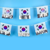 필름 수술장식 태극기, 단품, 단품