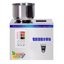 식품교반충진기 220V/110V Granular Powder Filling Machine Automatic Weighing Wolfberry Tea Seed Squar, 02 Round hopper_01 110V_01 미국