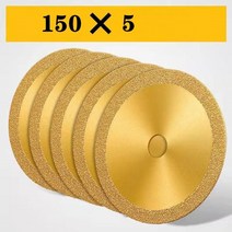 공업용 다이아몬드 커터 칼날 내마모성 내구성 세라믹 콘크리트 절단 주철 블레이드 연삭, 150mmx5