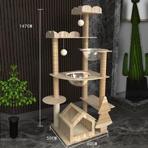 캣타워 선반 원목 가성비 DIY 캣휠 공간박스 대형 무소음 고양이 둥지 놀이방 캣폴 나무, b19