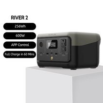 ecoflow river 2 휴대용 발전소 256wh 300w ac 캠핑 110v 태양 발전기 lifepo4 배터리 가정용 텐트 야외 rv, 없음