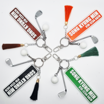 골프 네임택 골프백 캐디백 네임텍, 오렌지