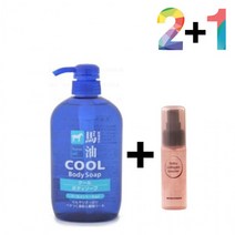 향오래가는바디워시 제거 핫 미끌거림없는 각질 모공 가드름 클렌징 젤 쿨링 노인냄새제거, 쿨바디워시(파랑)2개, 토룰루클렌징밤2개