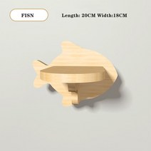 고양이 캣타워소나무 고양이 스크래치 보드 벽 장착 펀칭, [03] FISH