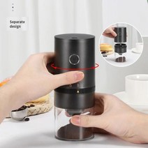 커피전동그라인더 원두 핸드그라인더 전동 핸드 에서 선박 휴대용 자동, 없음, Black