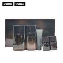 오딧세이 블랙 스페셜 2종세트 기획세트