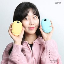 귀여운 손난로 크레용 LED 충전식 손난로 보조배터리 대용량 10000mAh 양면발열 루니스 LUNIS, 파스텔블루