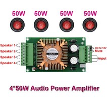av 리시버 앰프 엠프 블루투스 매장용 AV 올인원 진공관 hifi 오디오 증폭기 50wx2 5.0 디지털 전원 보드 스테레오 amplificador 홈 시어터 usb tf