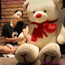 대형 곰 인형 수면 애착 쿠션 여친 생일 선물, 아이유 레드-심플 머플러, 스트레이트 1.8m 직각 2.2m【뚱땅한 버전]