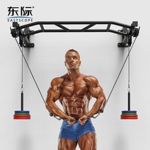 다기능 풀업바 친업 케이블 크로스오버 홈트 벽부착, 중형 K495-5  가로길이 98cm