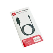 타입 C USB 3.1 HDMI 호환 4K 2m USB-C HDTV 케이블 컨버터 어댑터 화웨이 메이트 10 프로 P20 용 갤럭시호환 S8, [01] 2m, [02] Grey