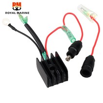 소형 고무 보트 모터 야마하 선외 6-70HP F9.9 F13.5 F15 6G1- 모터용 6G1-61 정류기 어셈블리