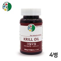 남극 크릴오일 인지질 58 아스타잔틴 DHA EPA HDL 새우 기름 원액 혈관 혈행 개선 초임계 선상가공 500mg 30캡슐 3개월분, 4팩