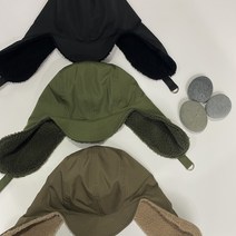 로앙 남녀공용 트루퍼햇 윈터 리버시블 웜 양털 군밤모자 3color