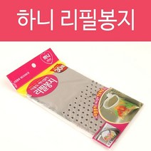 STNY_하니 걸이전용봉지 쓰레기 리필용 음식물 생활잡화 통 다용도빠짐통 처리 빠짐 잔반 청소용품 봉투 일회용비닐 휴지통