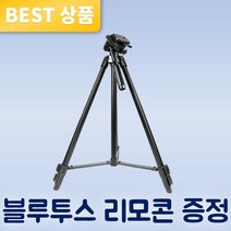 카메라 밴드 넥 스트랩, NS-01(레드), 1개