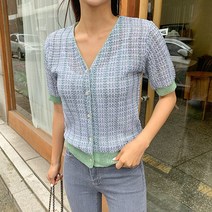 엔비룩 여성용 써머 트위드 가디건