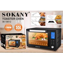 전기오븐레인지 자동 다기능 베이킹 오븐 가정용 대용량 전기, 01=SK-10012oven_AU