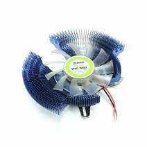 디직스 VGA쿨러 아이스피아 DVC-1000/홀 55/60/80mm용 케이스쿨러, 선택없음