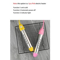 수영장 히팅기 물데우기 가정용 미니 전기 온수기 컵 끓임 히터 온수 커피 욕실 220V 600W, R102 Pikn