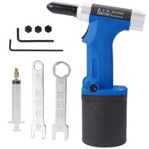 팝너트건 리벳 리벳터건 리베트 air riveter 공압 유압 air riveter, 블루 실버