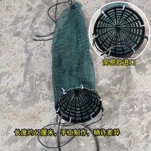 3종 해루질 조과망 포켓 소라 장비 주머니 초대형 낚시 초경량 육각 피문어, 간이 배수구에 18줄 그물 천을 두껍게 하다.