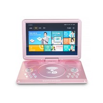 cd 플레이어 휴대용 포터블 무선 시디, 29. 12, 01. 정부표준품
