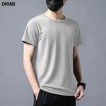 아이스 메쉬 속건 반팔 여름 반팔 남 루즈핏 빅사이즈 얇은 티셔츠 통기성 캐주얼 스포츠 속건