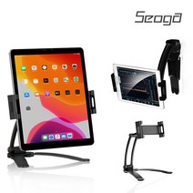 서가 2in1 스마트 탁상용 태블릿 거치대 벽면 인강 데스크, 1개, 서가 2in1 태블릿 거치대 (블랙)