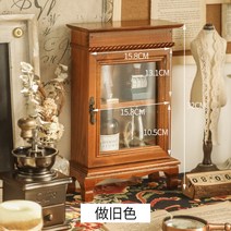 엔틱 단 빈티지 유리문 우드 진열장 미니 장식장 목재, 구제색