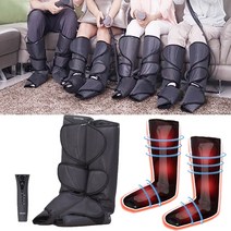 에어 온열 압박 공기압 다리 발 종아리 발목 마사지기 마사지 공기압마사지기, 1. 힐룸 공기압 마사지기