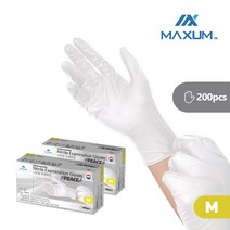 MAXUM [맥섬]식품용니트릴장갑4.5고중량(200매)맥섬피스 직접제조(미국 수출경험 제품 정부납품경험 한국기업직접 공장운영) 국산원재료 튼튼한니트릴장갑, 화이트M200매