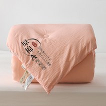 일본제 니시카와 (Nishikawa) 이불 커버 싱글 세탁 가능 면 100% 방축 가공 무지 일제 핑크 PI02000055, 블루