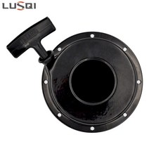 LUSQI 리코일 스타터 가솔린 엔진 워터 펌프 발전기 기계 부품 로빈 EY20D 오일, 01 1pc