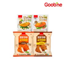 [KT알파쇼핑][굽네] 오븐구이 삼각치밥 2종 2팩 + 오통닭 2종 6팩, [굽네]오븐구이삼각치밥2종2팩+오통닭2종6팩_TC66