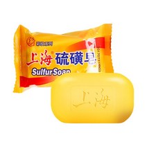 얼굴 및 몸 상하이 유황 비누 오일-제어 여드름 치료 건선 출혈 습진 항진균제 목욕 건강한, 02 95g, 02 95g