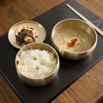 [명성유기] 방짜유기 신합식기세트, 상세 설명 참조