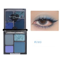 쿨톤 아이 섀도우 팔레트 4 색 블랙 스모키 메이크업 매트 글리터 핑크 그레이, 105 05 Milk Blue, 1개