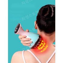 고주파치료기 마사지기 초음파 다이어트 온열 셀룰라이트 가정용 바디, T