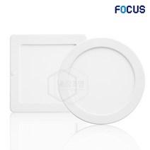 포커스 LED 6인치 엣지 원형/사각 직부등 16W, 전구색[노란빛], 포커스LED엣지사각직부등_16W