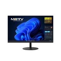 QUBE KOREA 24인치 모니터 MOTV M2402LED 75 HDMI IPS 베젤리스 / sy, 무결점