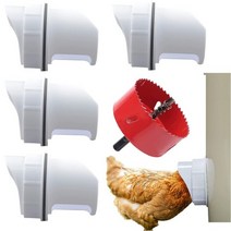 닭모이통 피더관 4pcs 홀쏘 키트 DIY 오리 모이 분배기 피더, 단품, 단품