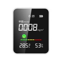 공기질 대기질 미세먼지 가정용 휴대 측정기, 표준 RC3001충전 키트 포함
