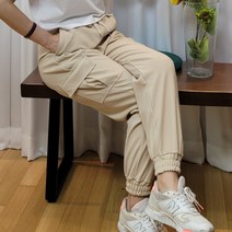 키작녀 조거팬츠 여성 조커팬츠 여자 카고바지 밴딩