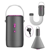 Holotap 휴대용 미니 건조기 다기능 UV살균 탈취 의류 빨래건조기, 그레이