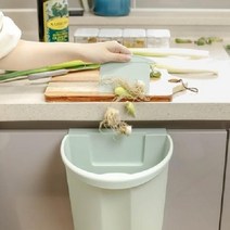 쓰레기통 휴지통 업소용 인테리어 카페 싱크대걸이 음식물쓰레기통 가정용, 그린