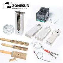 날인기 자동 유통기한 날짜 수동 휴대용 레이저 Zonesun 열 프레스 핫 스탬핑 기계 액세서리 예비 부품 위치 홀더 호일 롤 홀더 t 슬롯 작업대 발열체, 8 10cm 열판